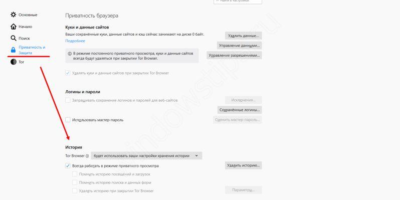 Кракен вход ссылка kraken torion net
