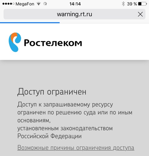 Кракен наркоман