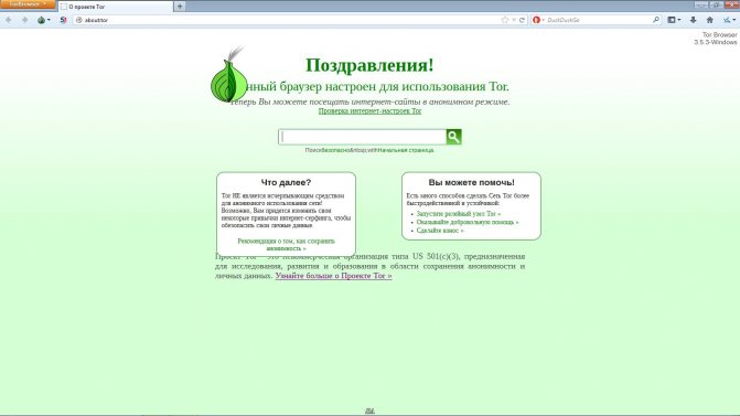 Кракен ссылка 2web krakendark link