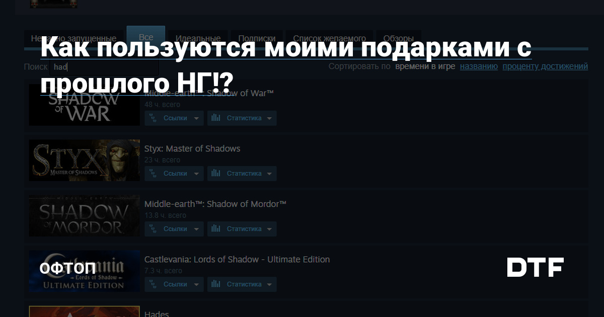 Kraken смылка